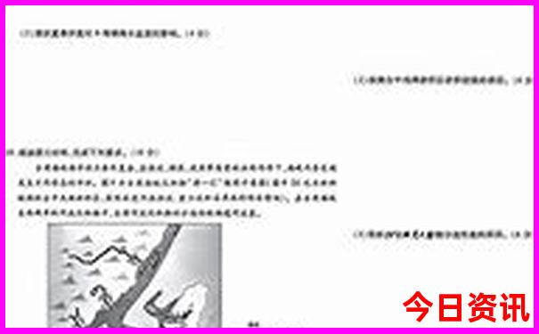 2025澳门姜太公免费资料