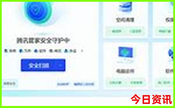 从黄龙九寨站到黄龙景区怎么坐车