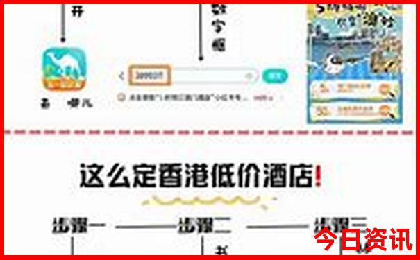 四川最佳避暑胜地
