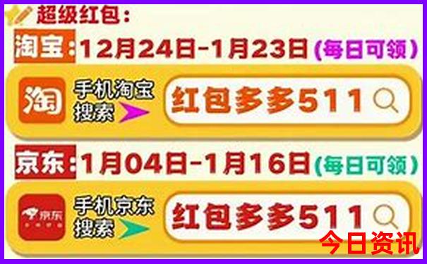 去西安旅游攻略5日游